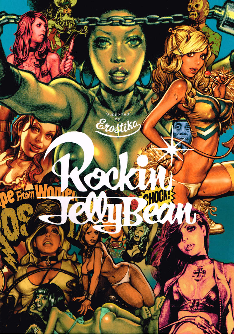 EROSTIKA ONLINE SHOP]Rockin'Jelly Bean Fanzine 01
